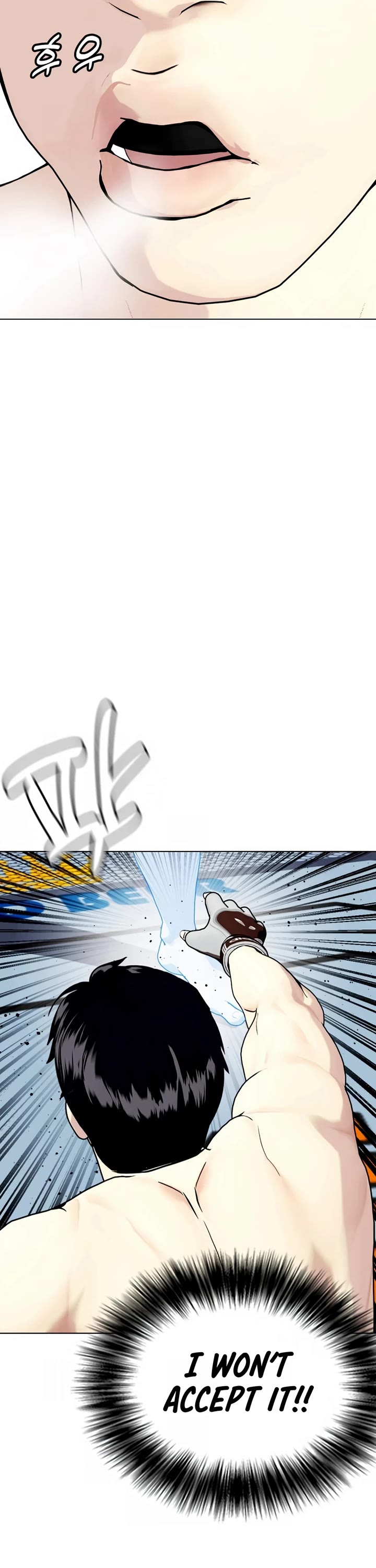 The Outcast Is Too Good at Martial Arts Chapter 42 page 32 - Chapter 42