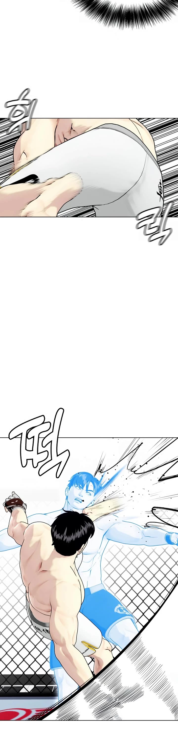 The Outcast Is Too Good at Martial Arts Chapter 42 page 37 - Chapter 42