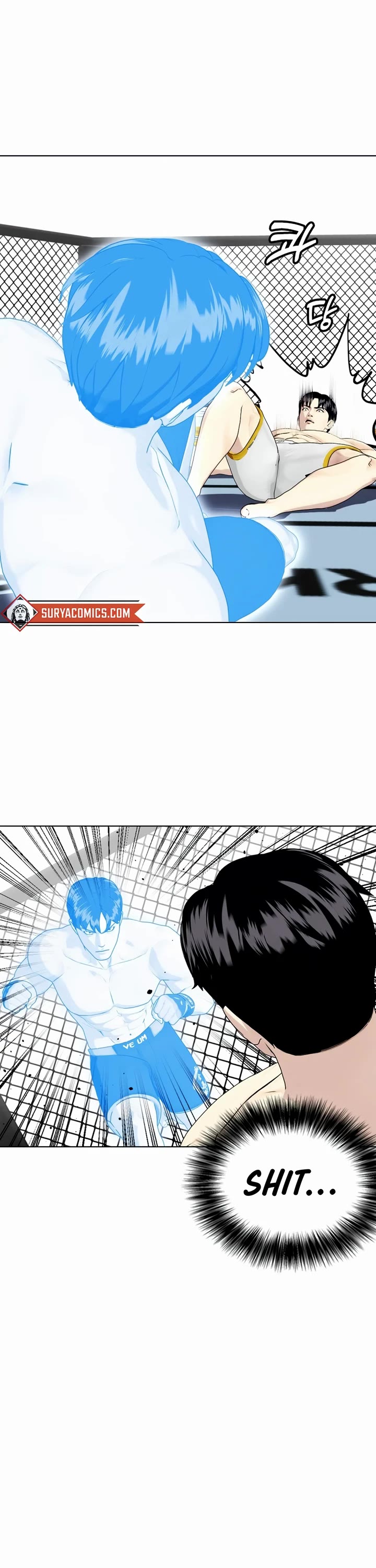 The Outcast Is Too Good at Martial Arts Chapter 42 page 40 - Chapter 42