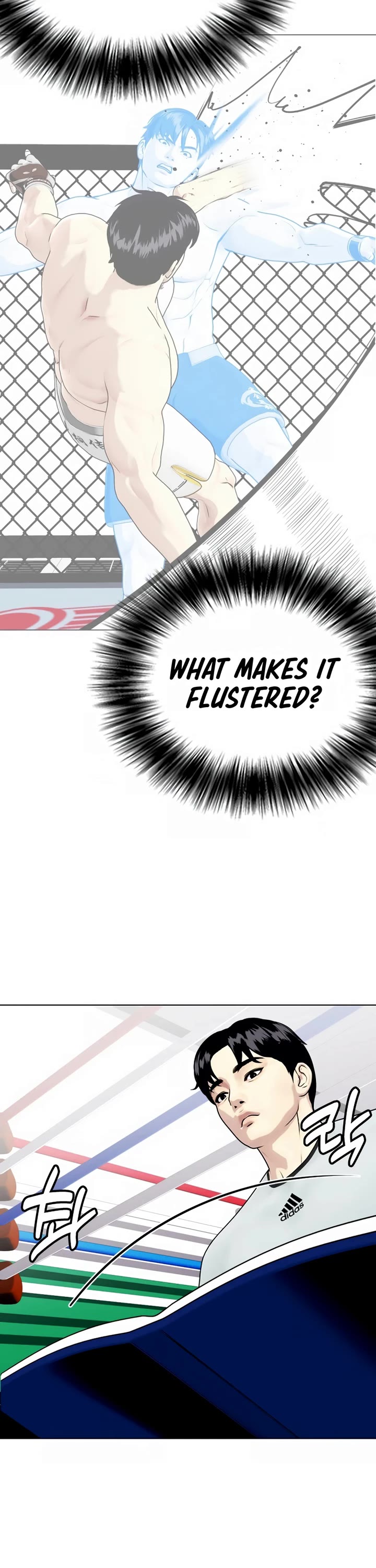 The Outcast Is Too Good at Martial Arts Chapter 42 page 43 - Chapter 42