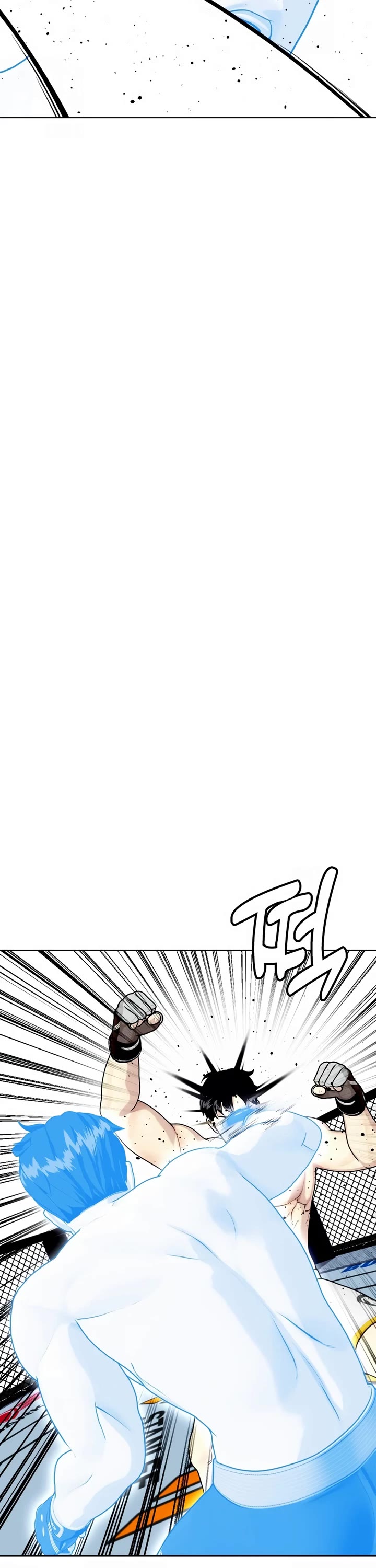 The Outcast Is Too Good at Martial Arts Chapter 42 page 48 - Chapter 42