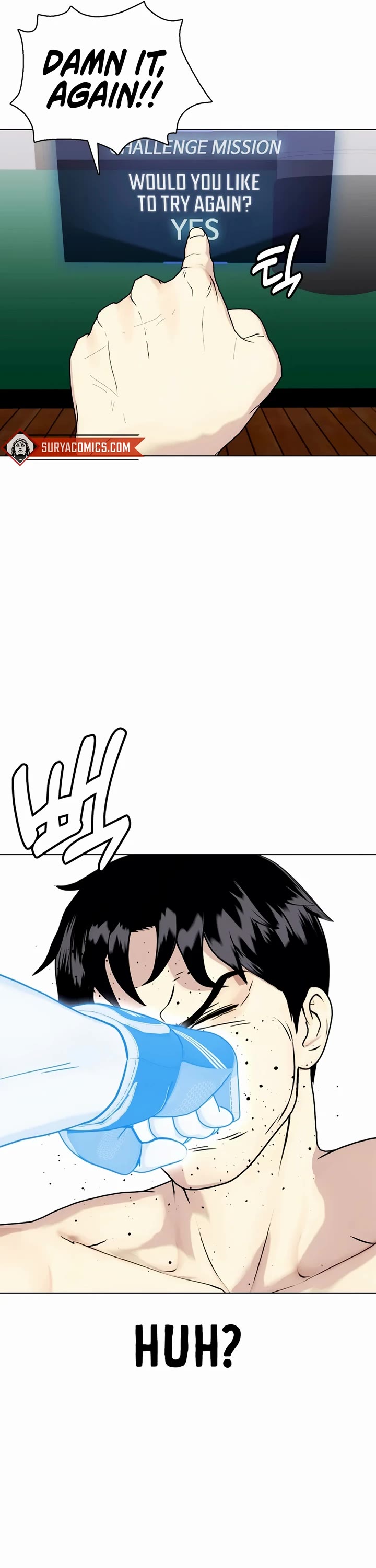 The Outcast Is Too Good at Martial Arts Chapter 42 page 5 - Chapter 42