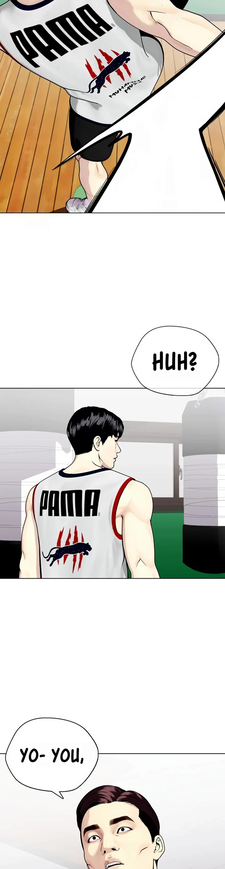 The Outcast Is Too Good at Martial Arts Chapter 42 page 64 - Chapter 42
