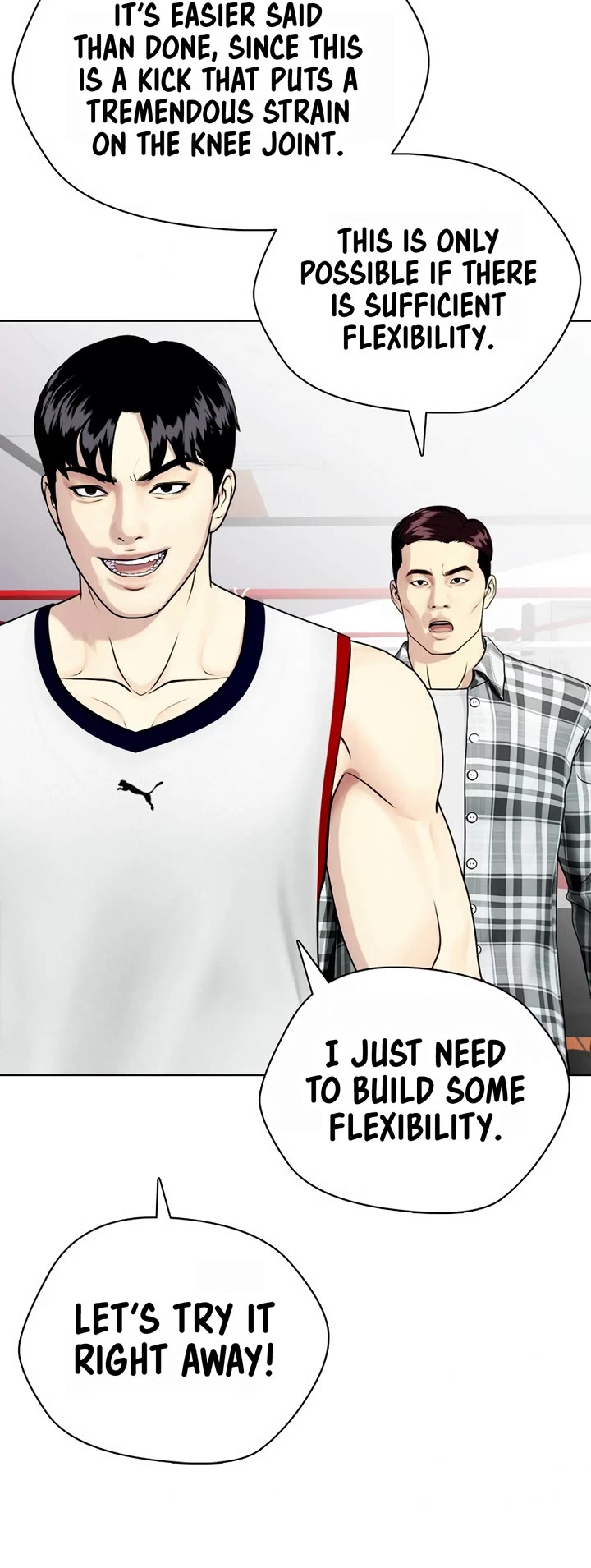 The Outcast Is Too Good at Martial Arts Chapter 42 page 75 - Chapter 42