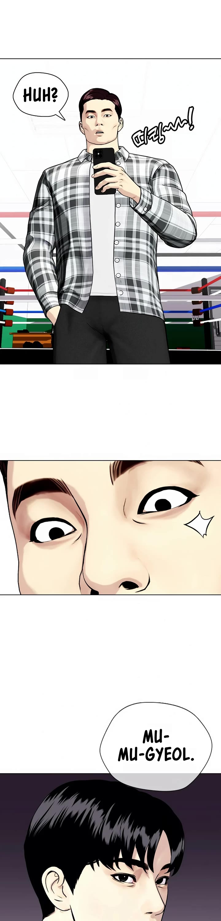 The Outcast Is Too Good at Martial Arts Chapter 42 page 77 - Chapter 42