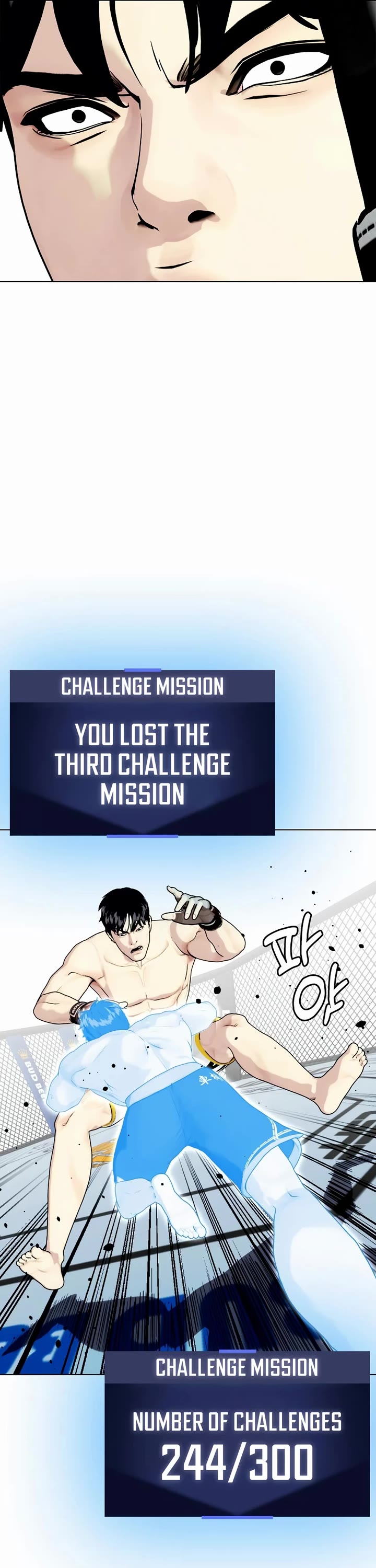 The Outcast Is Too Good at Martial Arts Chapter 43 page 25 - Chapter 43