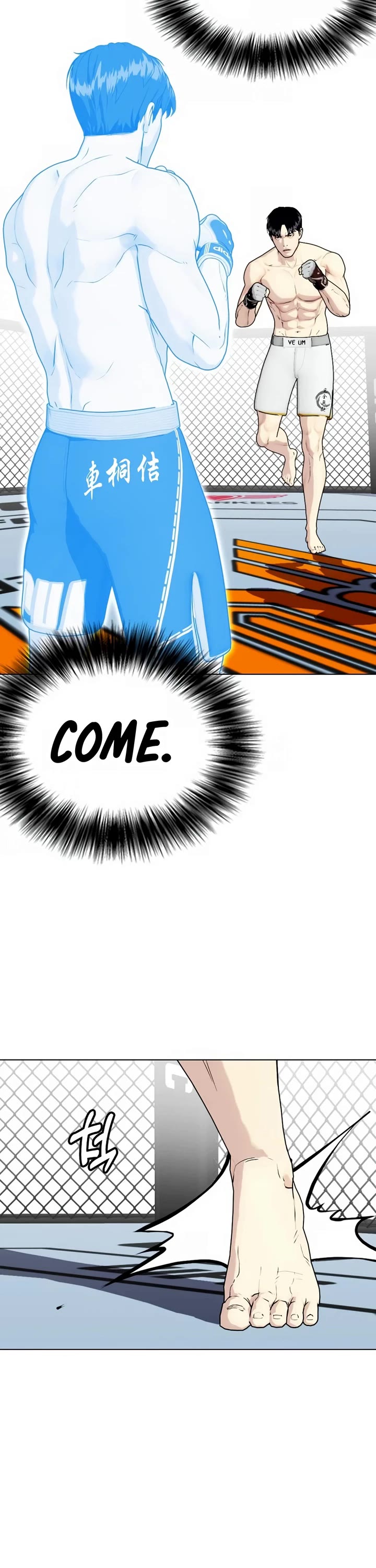 The Outcast Is Too Good at Martial Arts Chapter 43 page 37 - Chapter 43