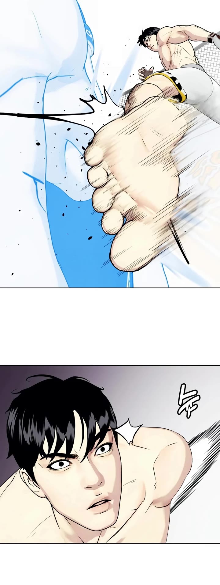 The Outcast Is Too Good at Martial Arts Chapter 43 page 39 - Chapter 43