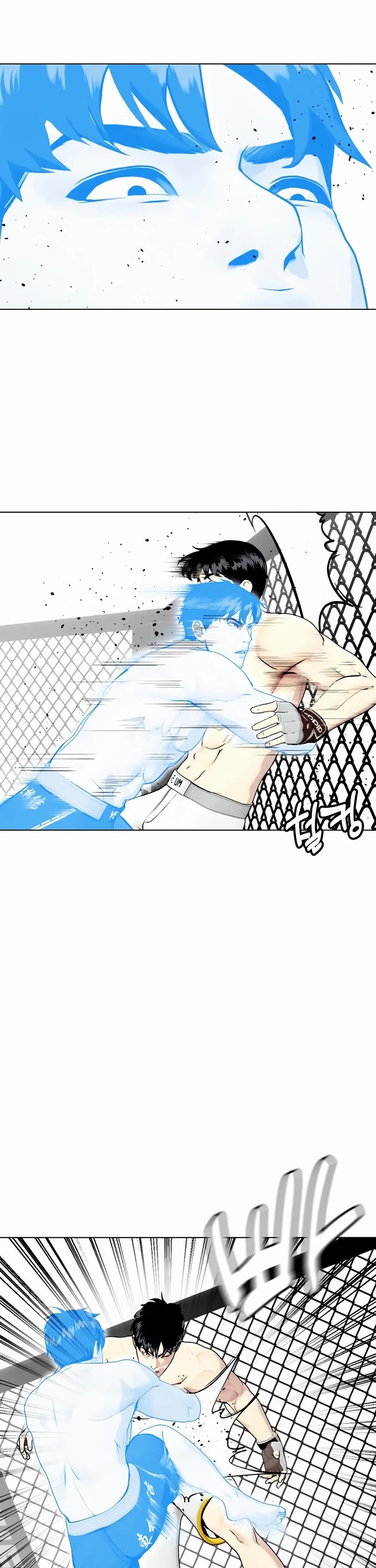 The Outcast Is Too Good at Martial Arts Chapter 43 page 42 - Chapter 43