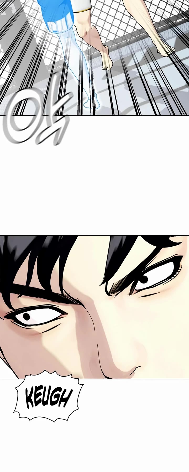 The Outcast Is Too Good at Martial Arts Chapter 43 page 43 - Chapter 43
