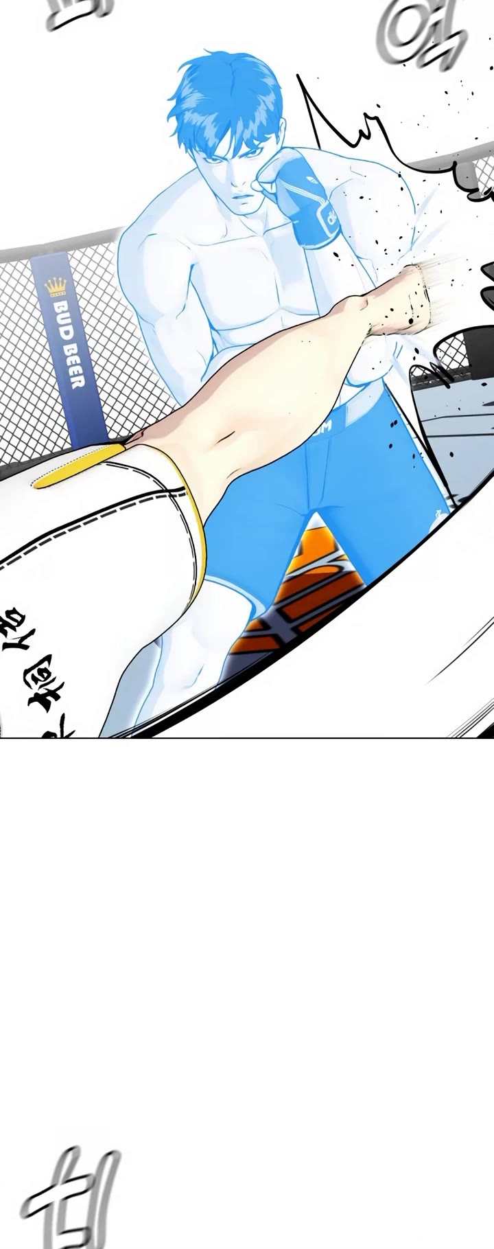 The Outcast Is Too Good at Martial Arts Chapter 43 page 48 - Chapter 43