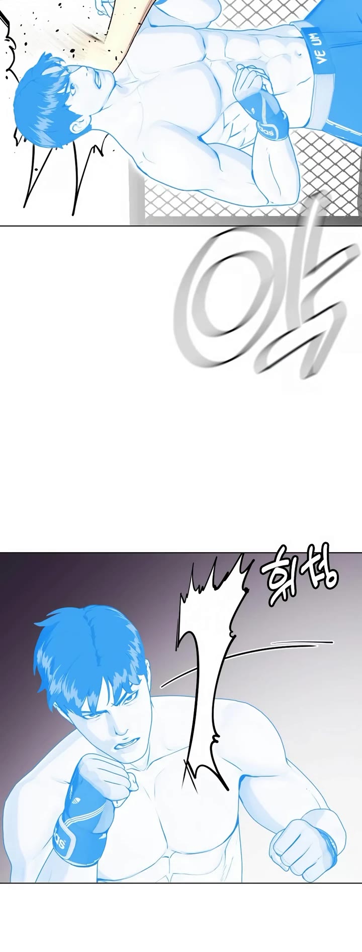 The Outcast Is Too Good at Martial Arts Chapter 43 page 51 - Chapter 43