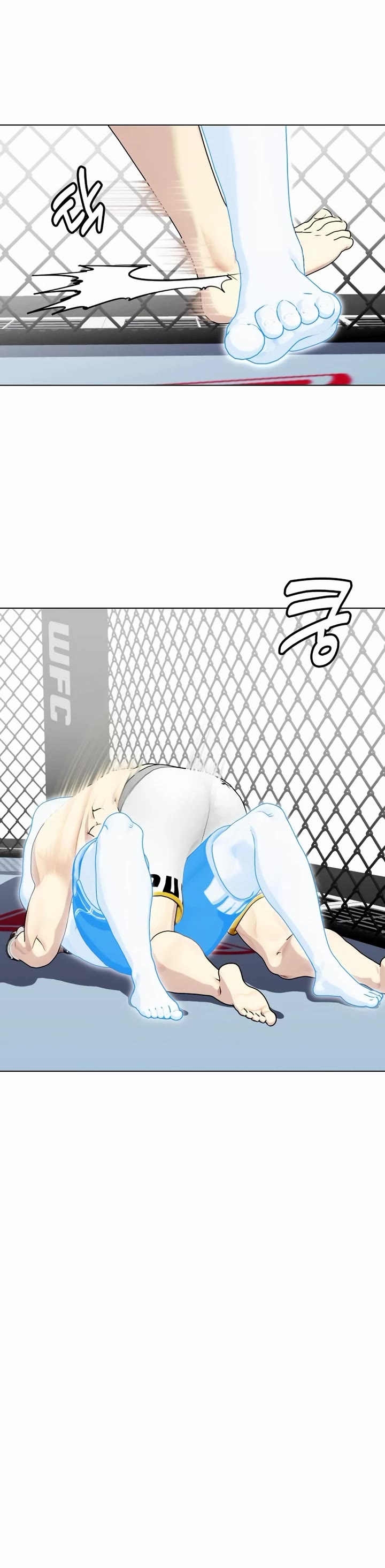 The Outcast Is Too Good at Martial Arts Chapter 43 page 55 - Chapter 43