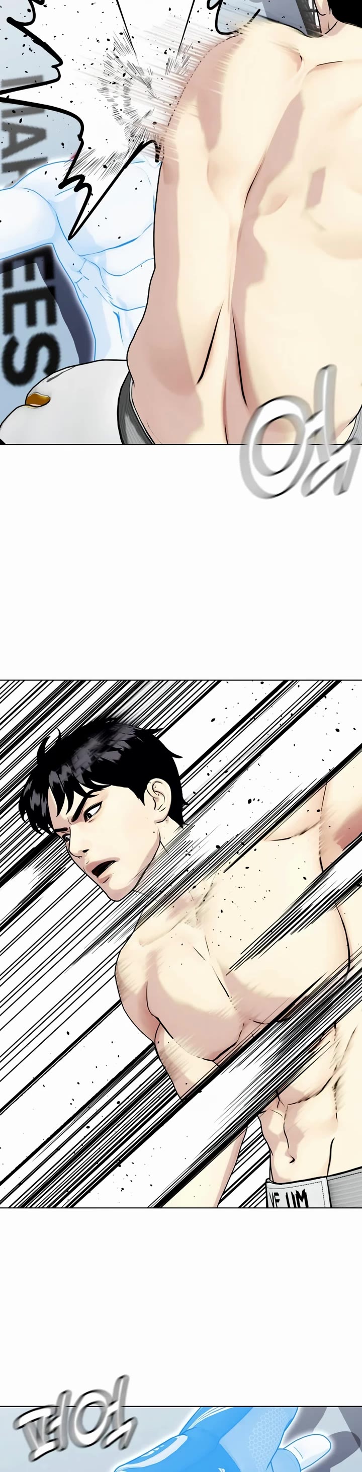 The Outcast Is Too Good at Martial Arts Chapter 43 page 57 - Chapter 43