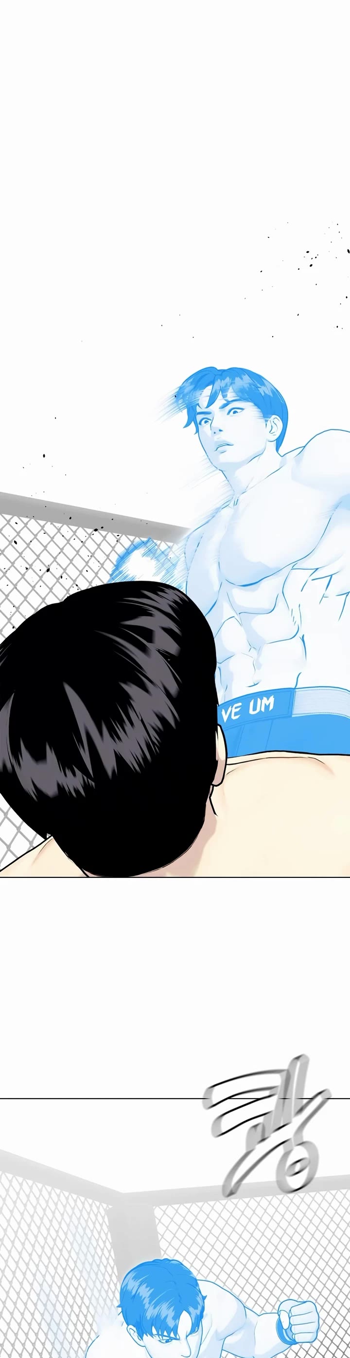 The Outcast Is Too Good at Martial Arts Chapter 43 page 60 - Chapter 43