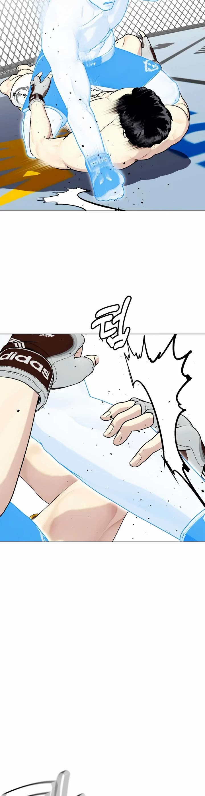 The Outcast Is Too Good at Martial Arts Chapter 43 page 61 - Chapter 43