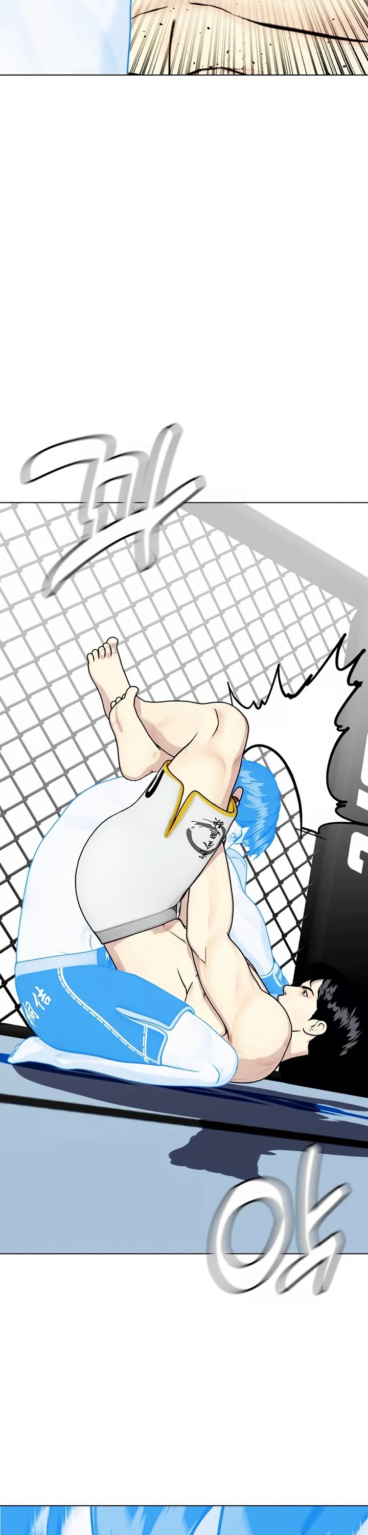 The Outcast Is Too Good at Martial Arts Chapter 43 page 63 - Chapter 43
