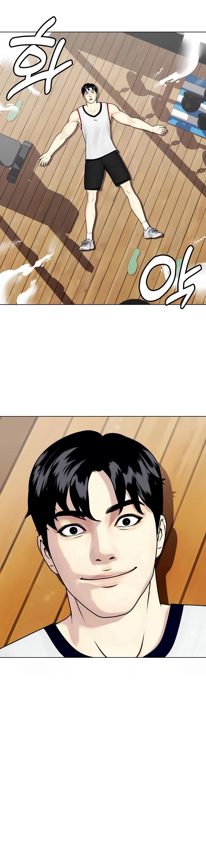 The Outcast Is Too Good at Martial Arts Chapter 43 page 67 - Chapter 43