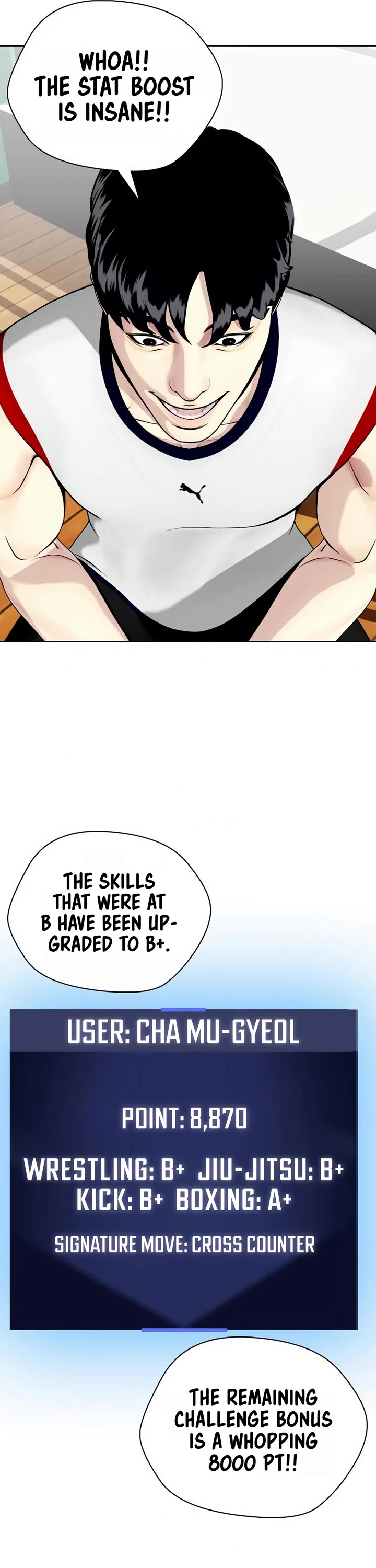 The Outcast Is Too Good at Martial Arts Chapter 43 page 70 - Chapter 43