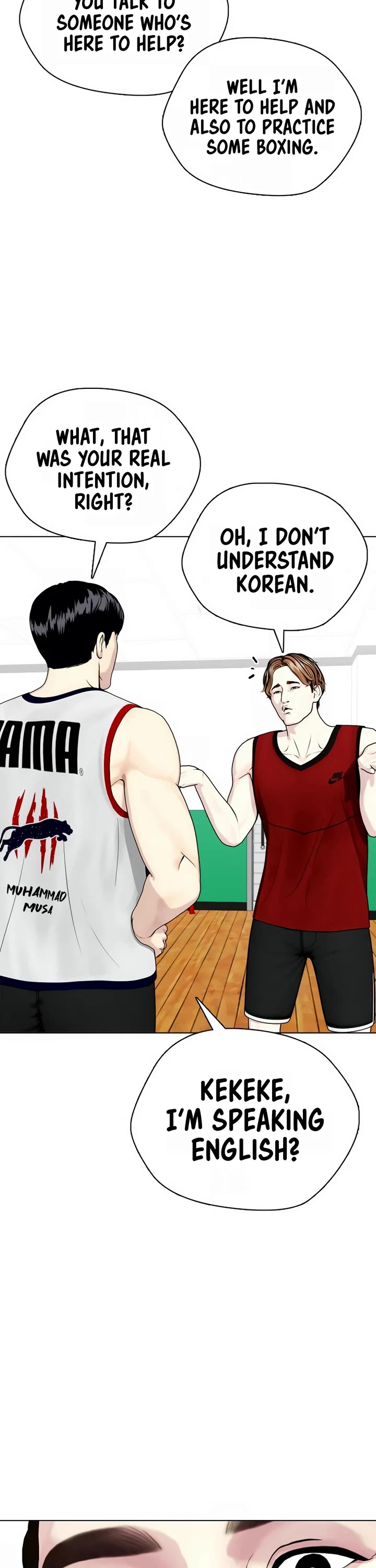The Outcast Is Too Good at Martial Arts Chapter 43 page 75 - Chapter 43