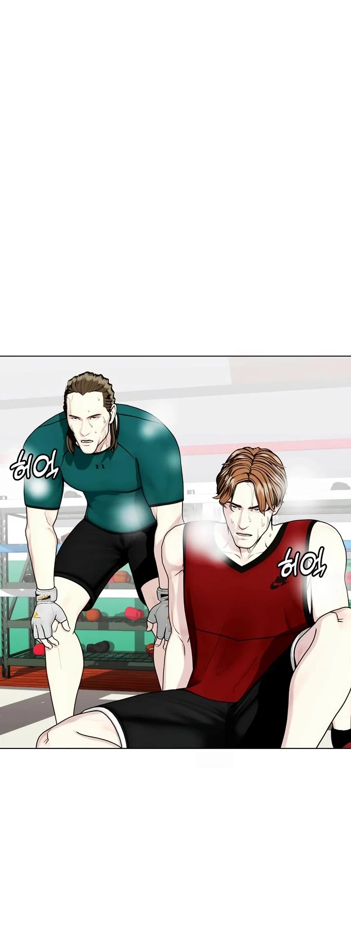 The Outcast Is Too Good at Martial Arts Chapter 43 page 81 - Chapter 43