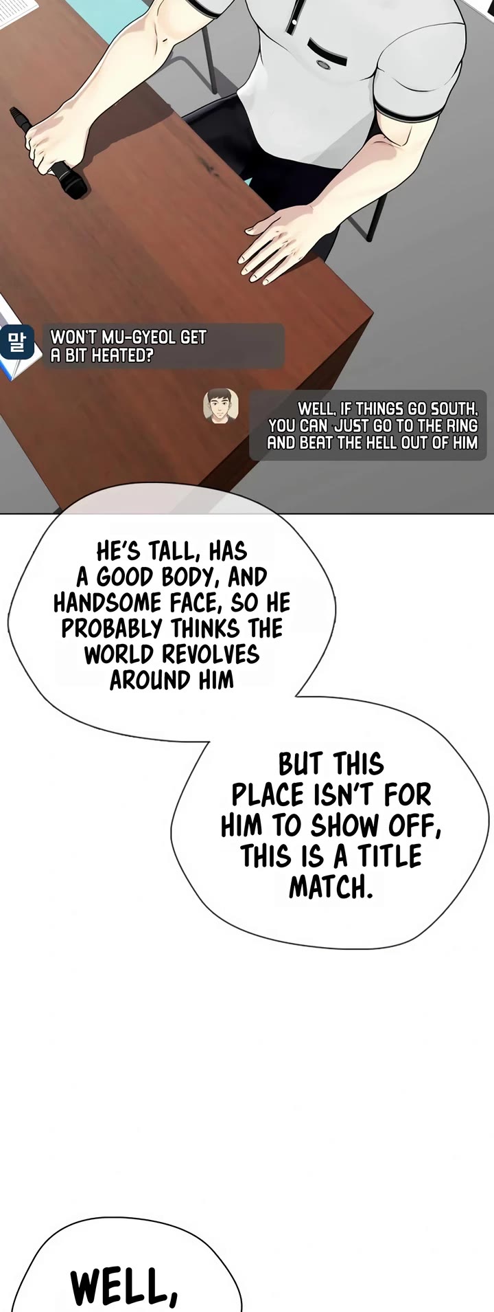 The Outcast Is Too Good at Martial Arts Chapter 43 page 88 - Chapter 43