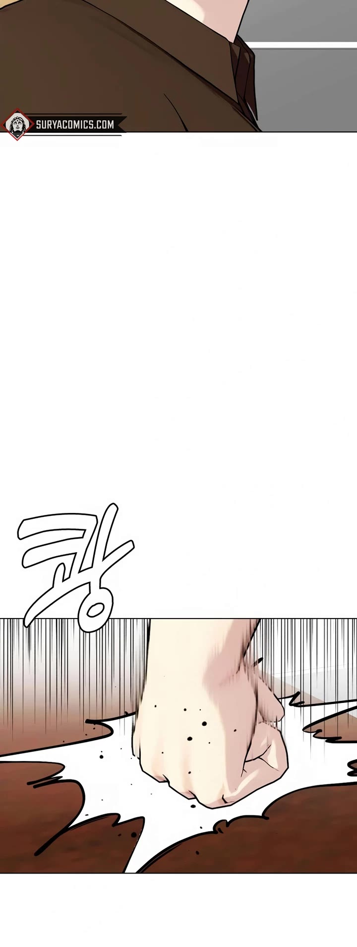 The Outcast Is Too Good at Martial Arts Chapter 43 page 93 - Chapter 43