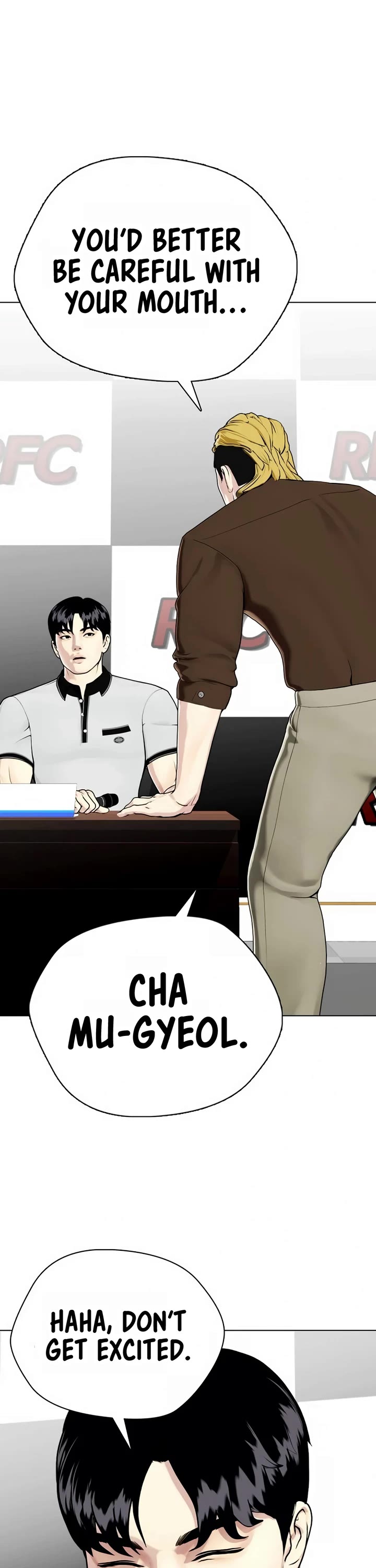 The Outcast Is Too Good at Martial Arts Chapter 43 page 94 - Chapter 43