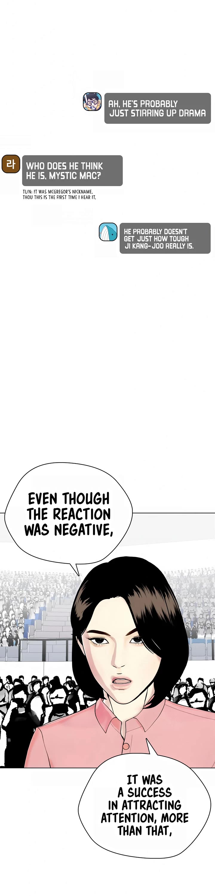 The Outcast Is Too Good at Martial Arts Chapter 44 page 2 - Chapter 44