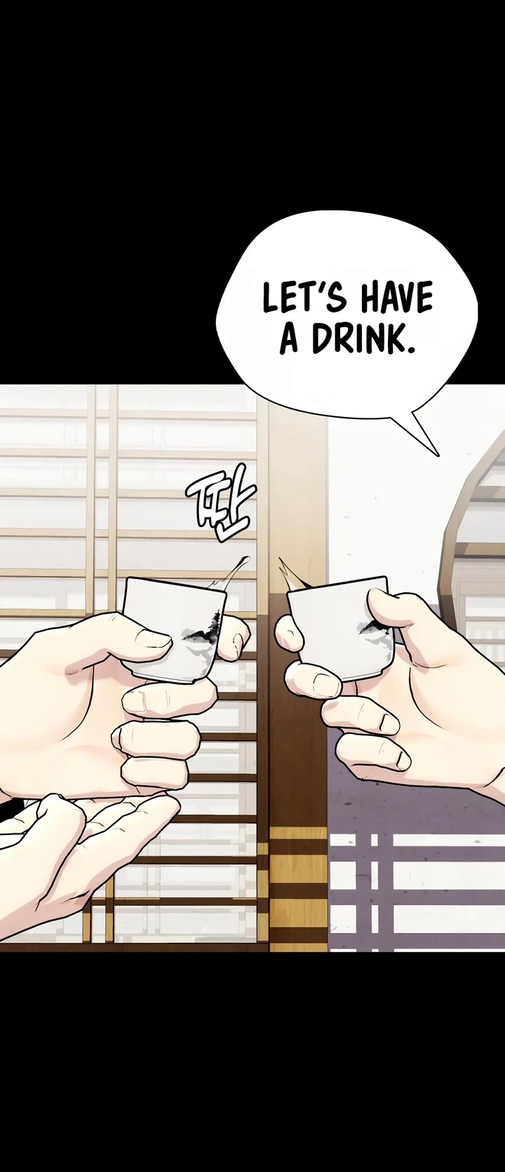The Outcast Is Too Good at Martial Arts Chapter 44 page 27 - Chapter 44