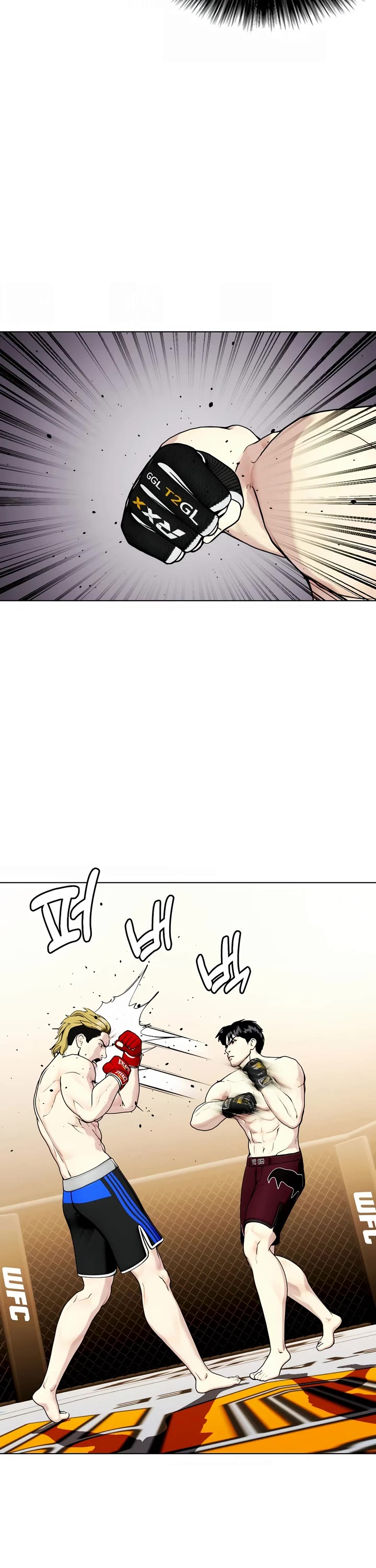 The Outcast Is Too Good at Martial Arts Chapter 44 page 46 - Chapter 44