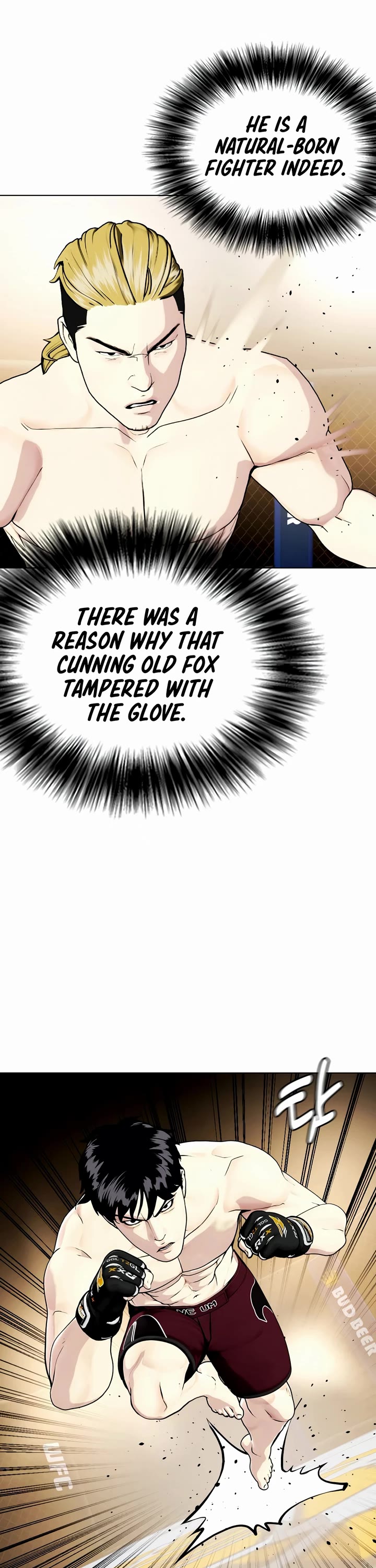 The Outcast Is Too Good at Martial Arts Chapter 44 page 49 - Chapter 44