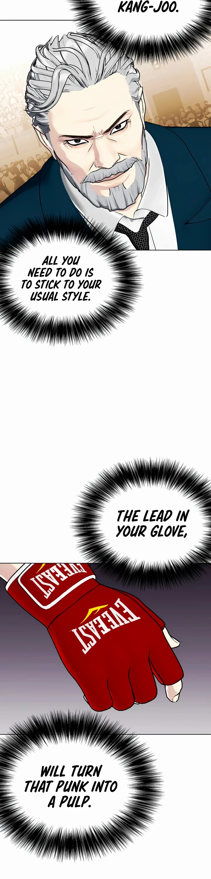 The Outcast Is Too Good at Martial Arts Chapter 44 page 69 - Chapter 44