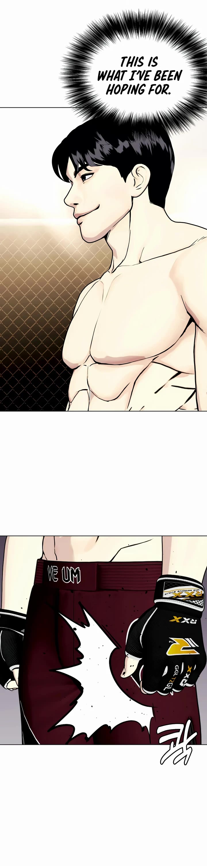 The Outcast Is Too Good at Martial Arts Chapter 44 page 77 - Chapter 44