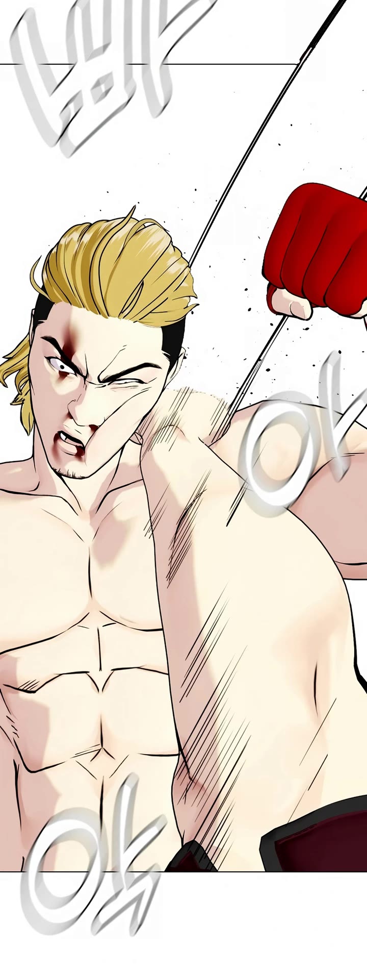 The Outcast Is Too Good at Martial Arts Chapter 45 page 19 - Chapter 45