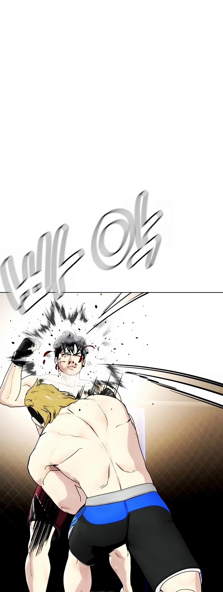 The Outcast Is Too Good at Martial Arts Chapter 45 page 3 - Chapter 45