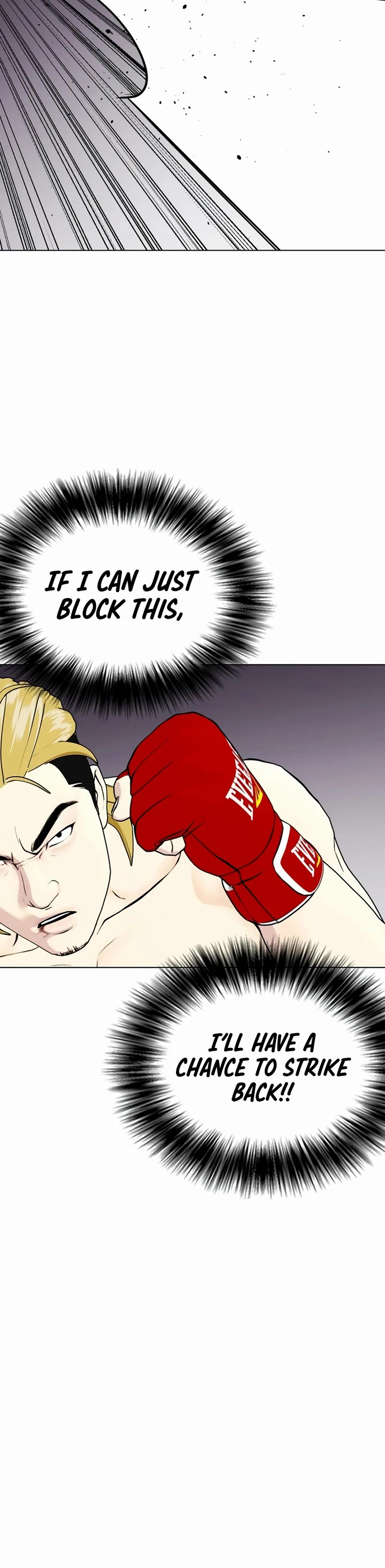 The Outcast Is Too Good at Martial Arts Chapter 45 page 43 - Chapter 45