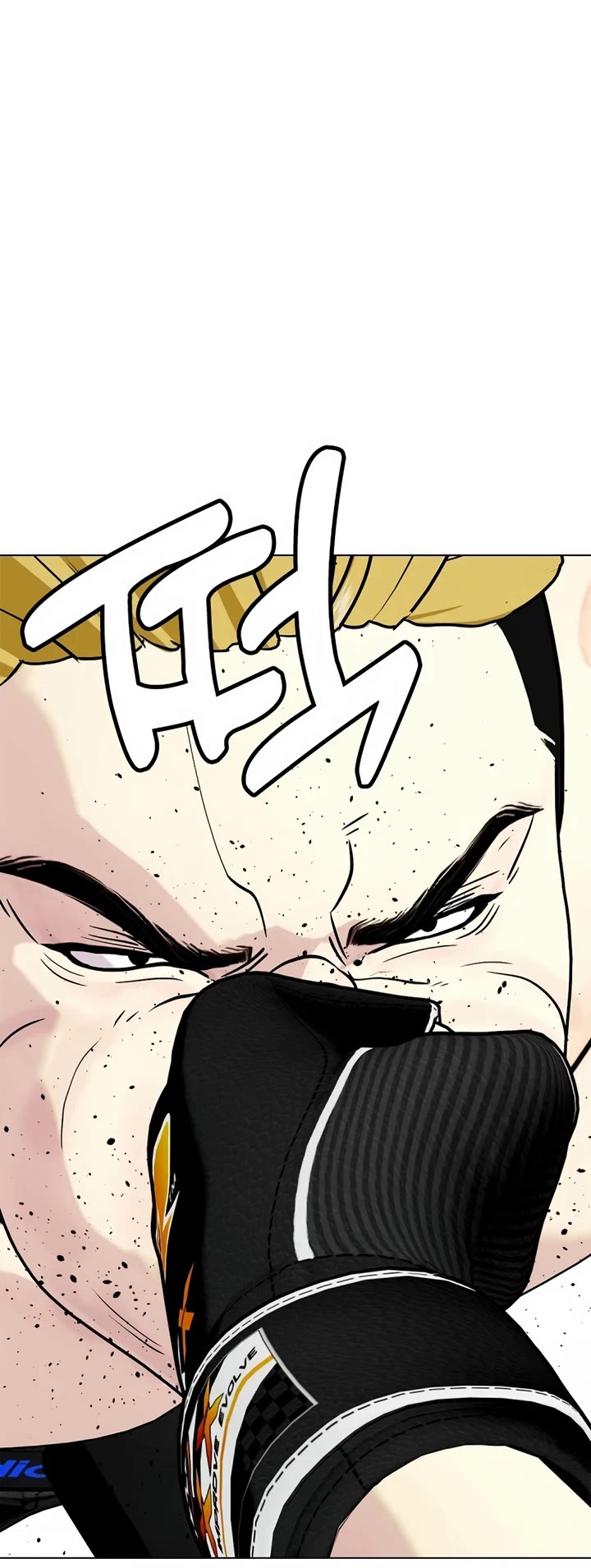 The Outcast Is Too Good at Martial Arts Chapter 45 page 47 - Chapter 45