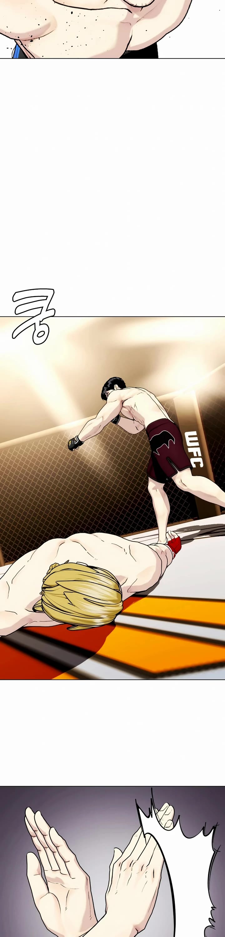 The Outcast Is Too Good at Martial Arts Chapter 45 page 53 - Chapter 45