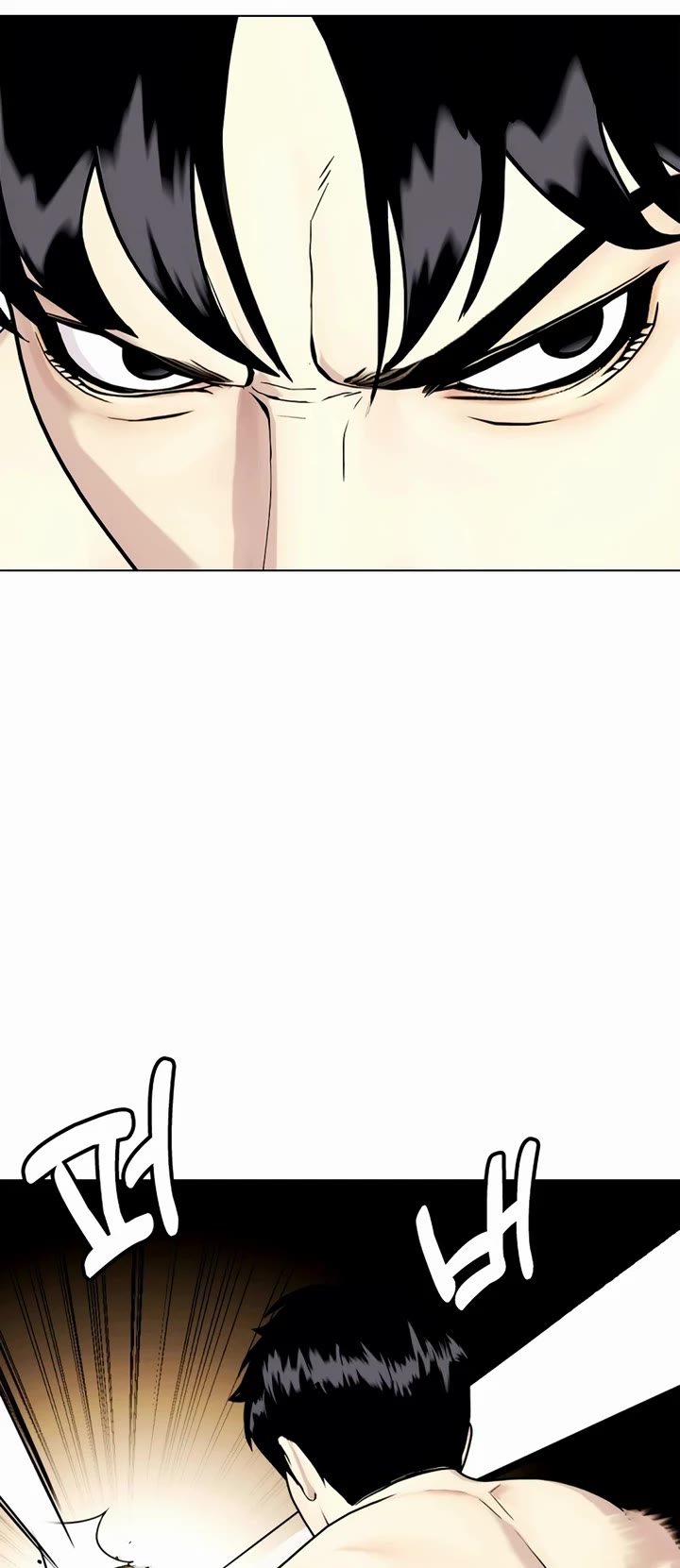 The Outcast Is Too Good at Martial Arts Chapter 45 page 7 - Chapter 45