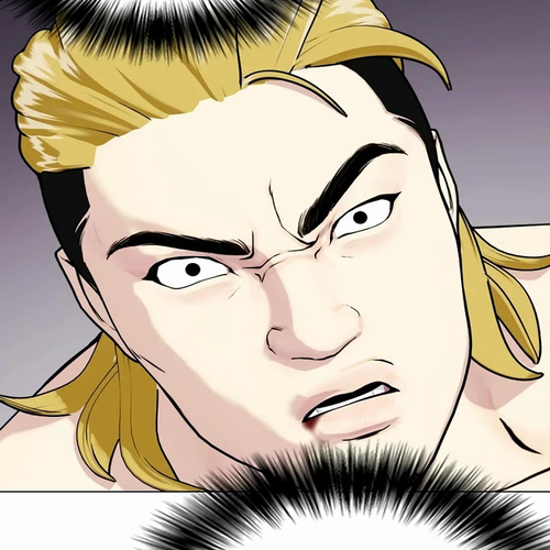 The Outcast Is Too Good at Martial Arts Chapter 45 cover