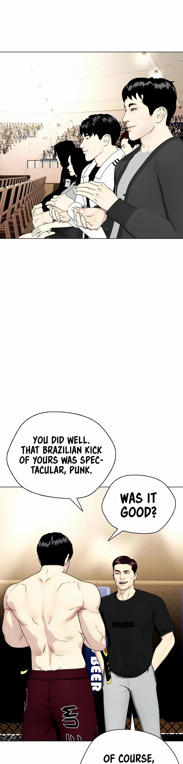 The Outcast Is Too Good at Martial Arts Chapter 46 page 17 - Chapter 46