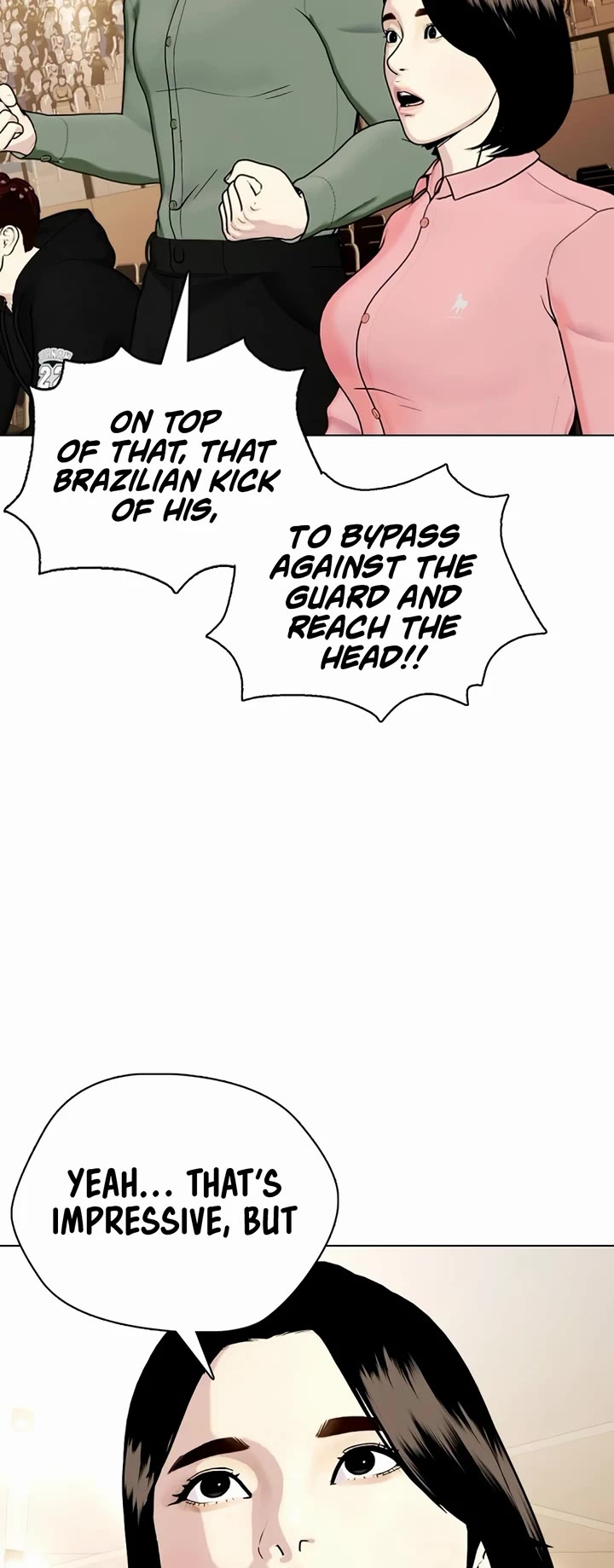The Outcast Is Too Good at Martial Arts Chapter 46 page 3 - Chapter 46