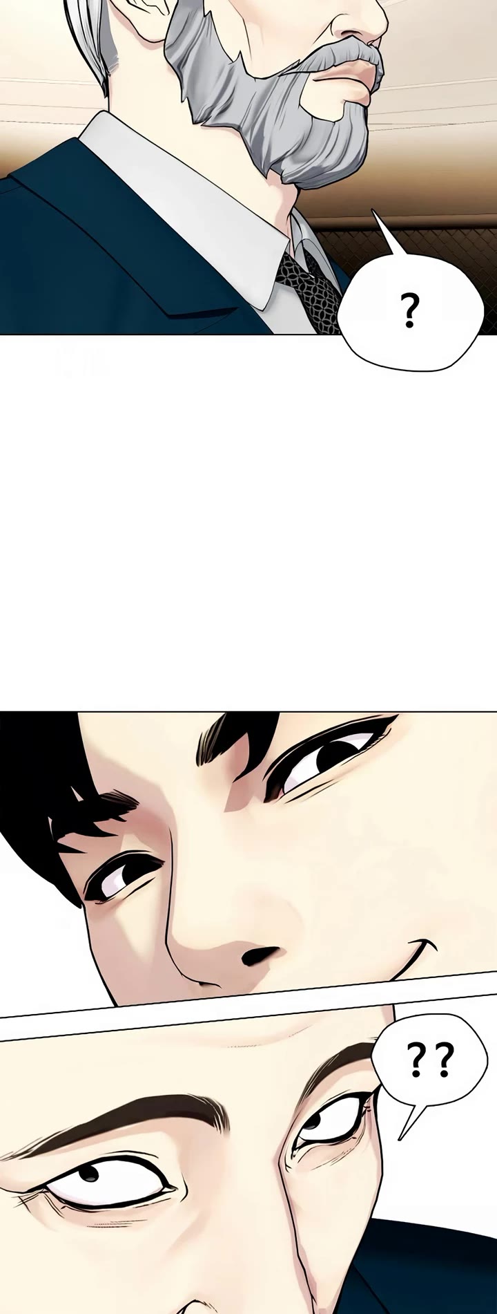The Outcast Is Too Good at Martial Arts Chapter 46 page 52 - Chapter 46