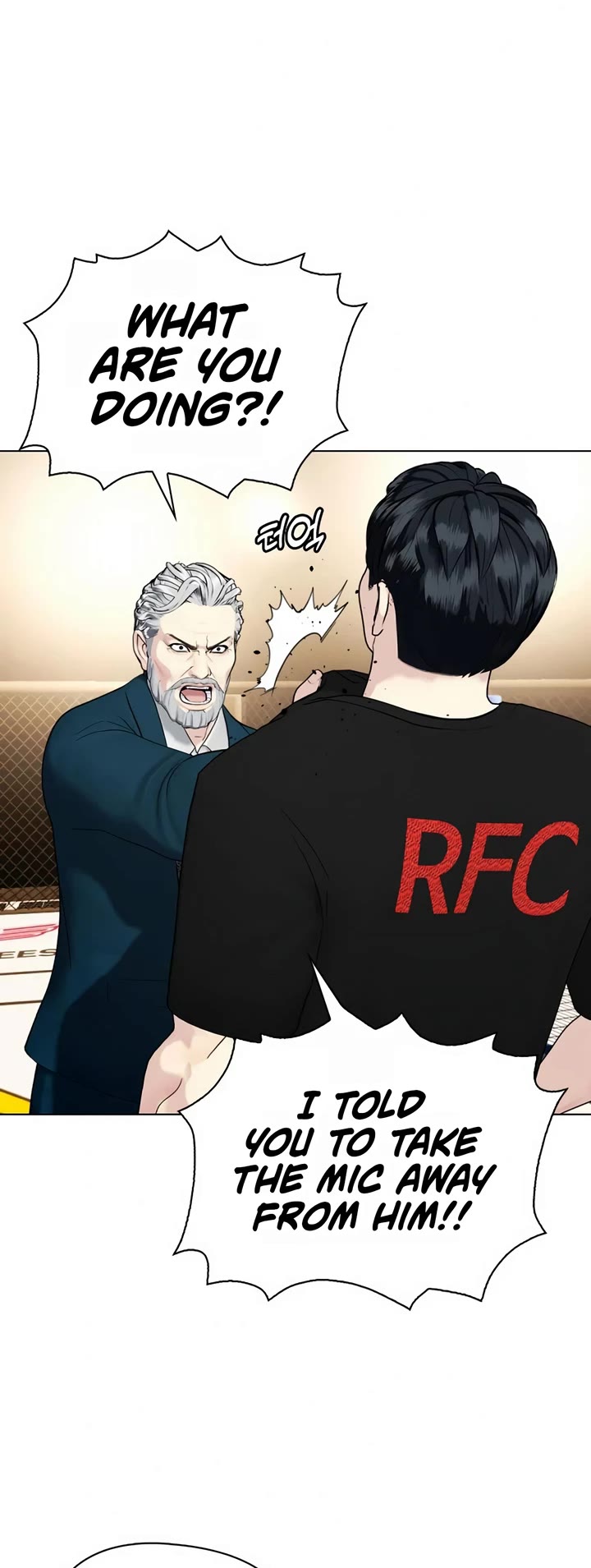The Outcast Is Too Good at Martial Arts Chapter 46 page 64 - Chapter 46