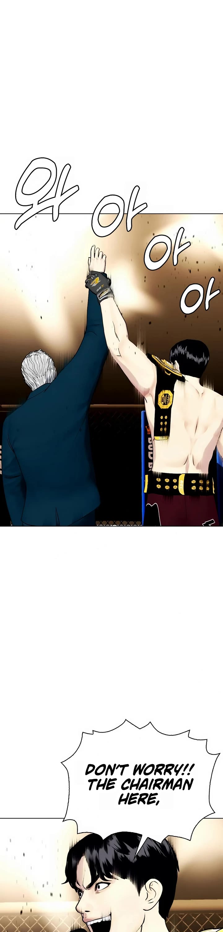 The Outcast Is Too Good at Martial Arts Chapter 46 page 74 - Chapter 46