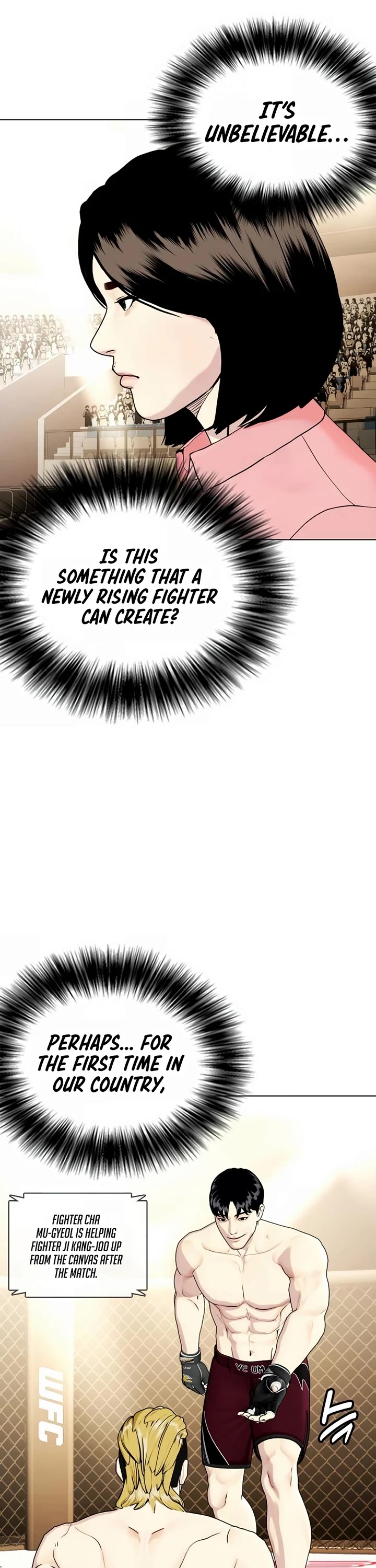 The Outcast Is Too Good at Martial Arts Chapter 46 page 9 - Chapter 46