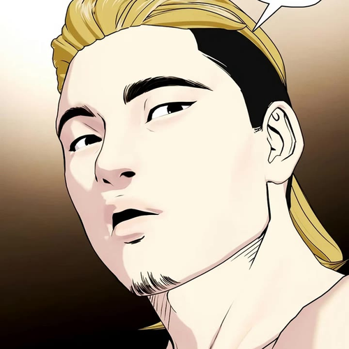 The Outcast Is Too Good at Martial Arts Chapter 46 cover