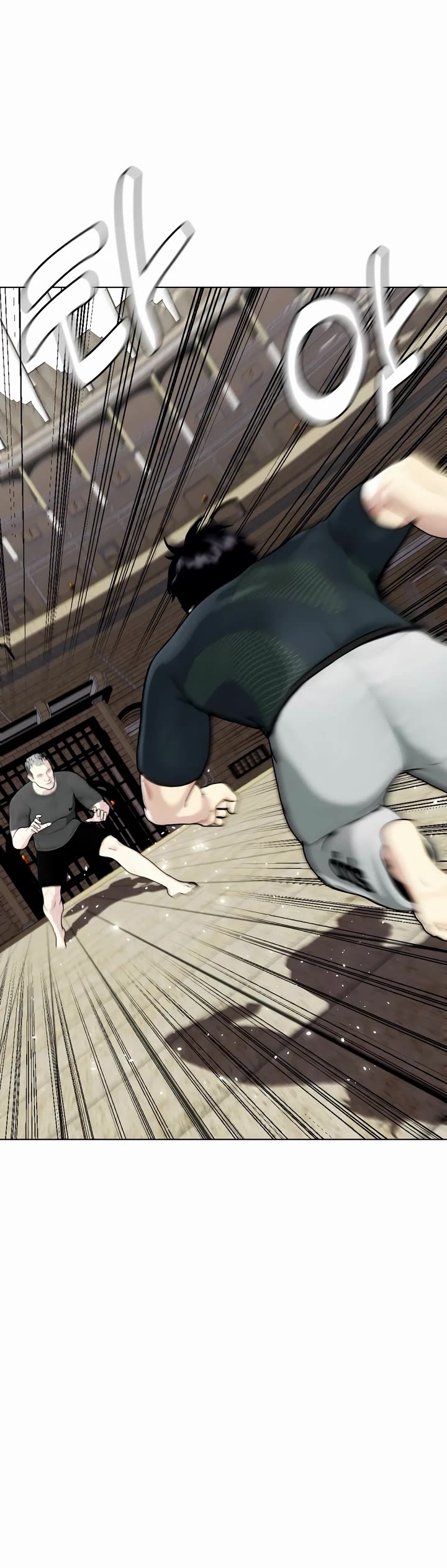The Outcast Is Too Good at Martial Arts Chapter 47 page 25 - Chapter 47