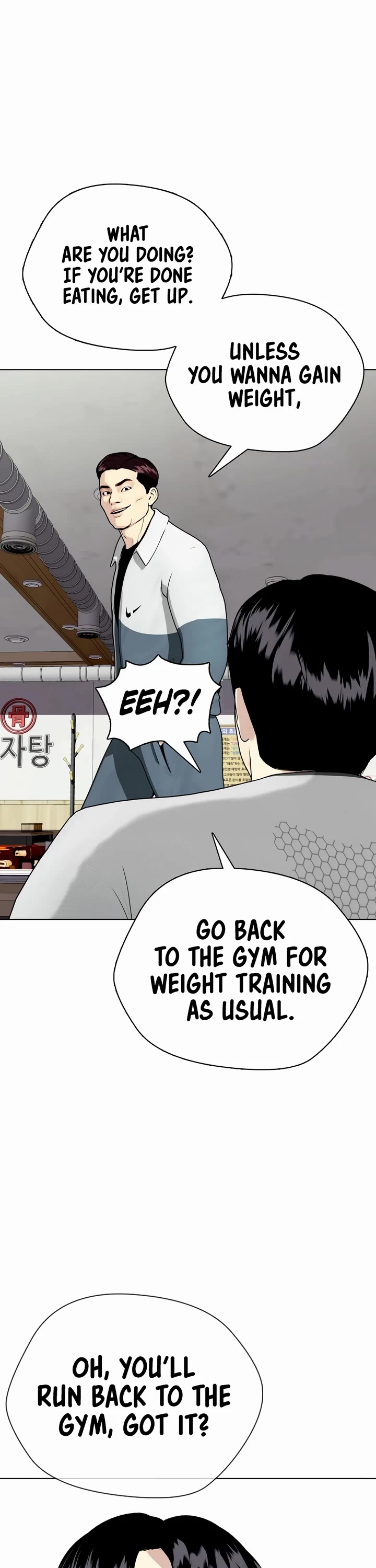 The Outcast Is Too Good at Martial Arts Chapter 47 page 35 - Chapter 47